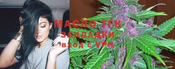 марки lsd Алексин